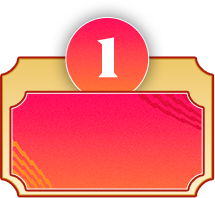 Hạng 1